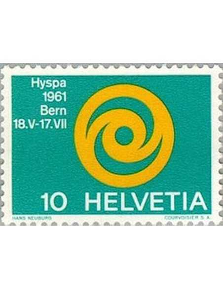 Timbre Poste Suisse N° 0674 Neuf ** philatelie foxtimbre