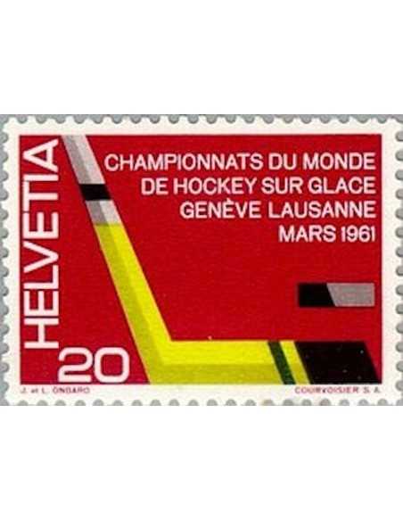 Timbre Poste Suisse N° 0675 Neuf ** philatelie foxtimbre