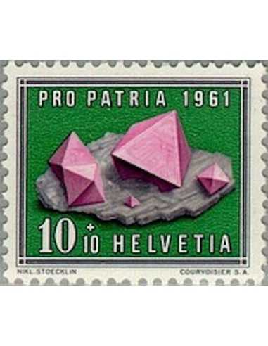 Timbre Poste Suisse N° 0678 Neuf ** philatelie foxtimbre