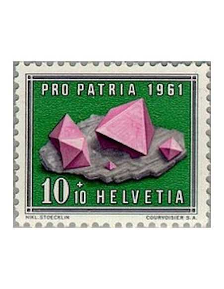 Timbre Poste Suisse N° 0678 Neuf ** philatelie foxtimbre