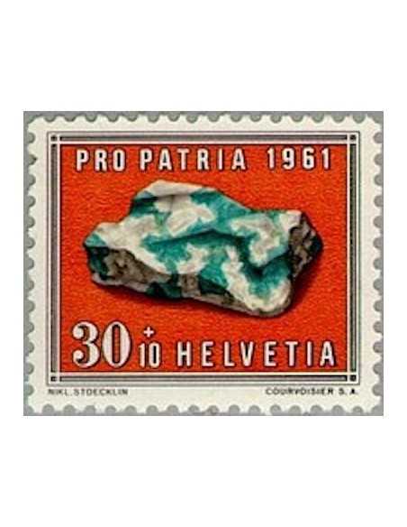 Timbre Poste Suisse N° 0680 Neuf ** philatelie foxtimbre