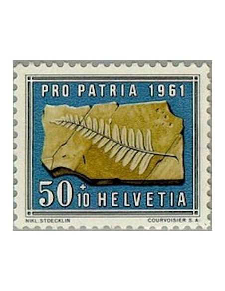 Timbre Poste Suisse N° 0681 Neuf ** philatelie foxtimbre