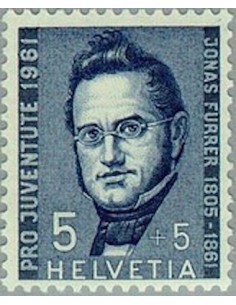 Timbre Poste Suisse N° 0684 Neuf ** philatelie foxtimbre