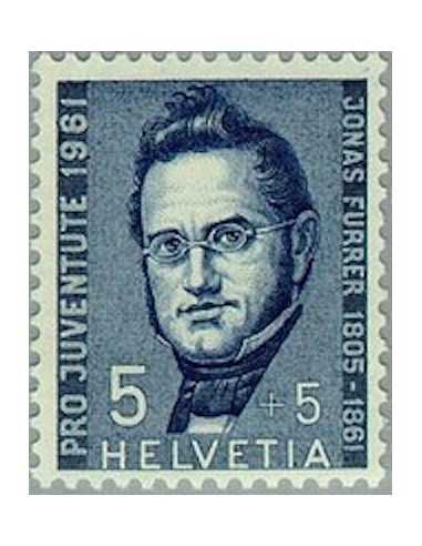 Timbre Poste Suisse N° 0684 Neuf ** philatelie foxtimbre