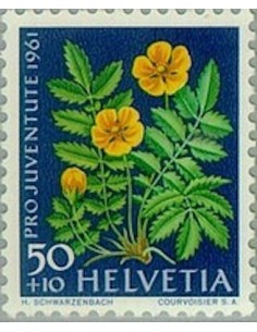 Timbre Poste Suisse N° 0688 Neuf ** philatelie foxtimbre