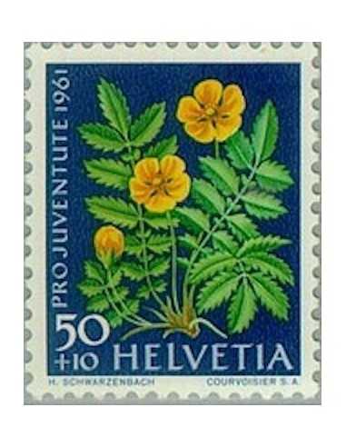 Timbre Poste Suisse N° 0688 Neuf ** philatelie foxtimbre