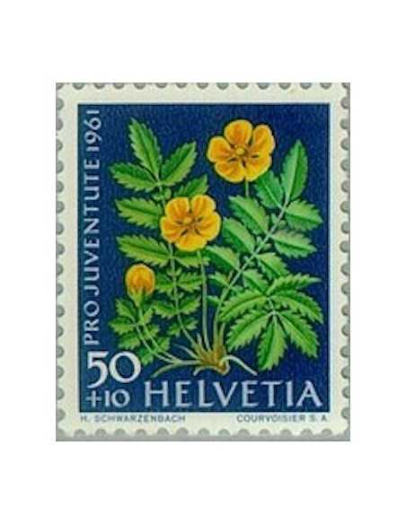 Timbre Poste Suisse N° 0688 Neuf ** philatelie foxtimbre