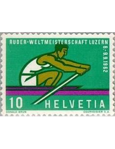 Timbre Poste Suisse N° 0690 Neuf ** philatelie foxtimbre