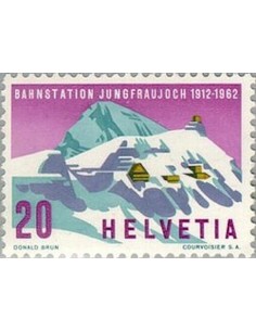 Timbre Poste Suisse N° 0691 Neuf ** philatelie foxtimbre