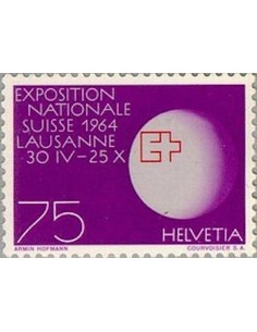 Timbre Poste Suisse N° 0720 Neuf ** philatelie foxtimbre
