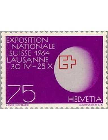 Timbre Poste Suisse N° 0720 Neuf ** philatelie foxtimbre