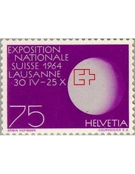 Timbre Poste Suisse N° 0720 Neuf ** philatelie foxtimbre