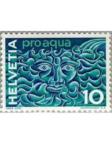 Timbre Poste Suisse N° 0727 Neuf ** philatelie foxtimbre