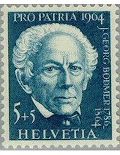 Timbre Poste Suisse N° 0730 Neuf ** philatelie foxtimbre