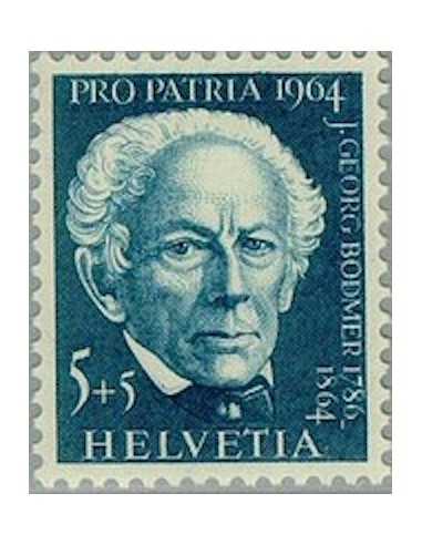 Timbre Poste Suisse N° 0730 Neuf ** philatelie foxtimbre