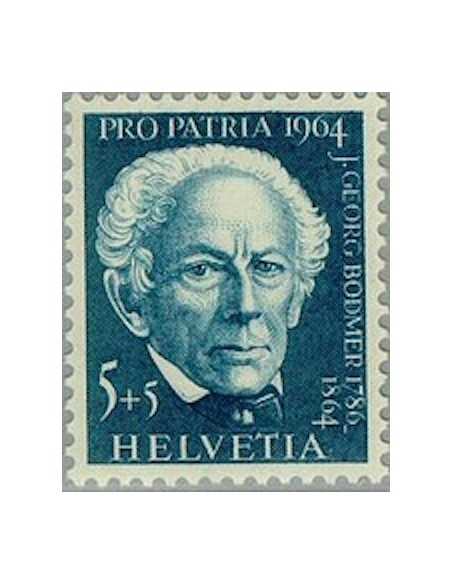 Timbre Poste Suisse N° 0730 Neuf ** philatelie foxtimbre