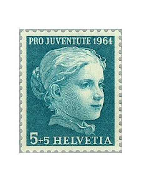 Timbre Poste Suisse N° 0738 Neuf ** philatelie foxtimbre