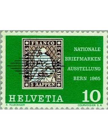 Timbre Poste Suisse N° 0744 Neuf ** philatelie foxtimbre