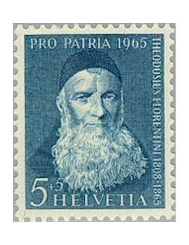 Timbre Poste Suisse N° 0747 Neuf ** philatelie foxtimbre