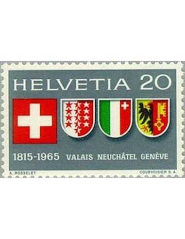 Timbre Poste Suisse N° 0752 Neuf ** philatelie foxtimbre