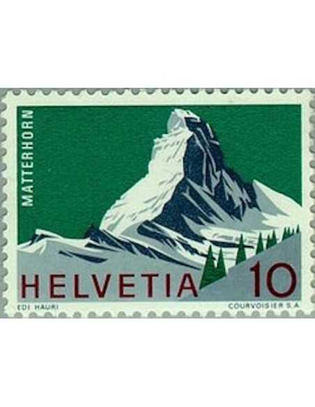 Timbre Poste Suisse N° 0753 Neuf ** philatelie foxtimbre