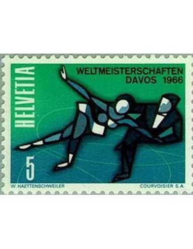 Timbre Poste Suisse N° 0755 Neuf ** philatelie foxtimbre