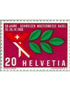 Timbre Poste Suisse N° 0767 Neuf ** philatelie foxtimbre