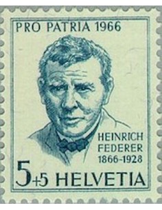 Timbre Poste Suisse N° 0769 Neuf ** philatelie foxtimbre