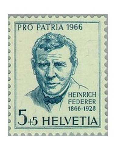 Timbre Poste Suisse N° 0769 Neuf ** philatelie foxtimbre