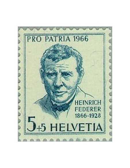 Timbre Poste Suisse N° 0769 Neuf ** philatelie foxtimbre