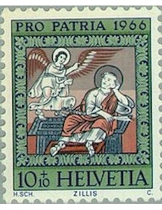 Timbre Poste Suisse N° 0770 Neuf ** philatelie foxtimbre