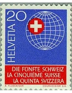 Timbre Poste Suisse N° 0774 Neuf ** philatelie foxtimbre