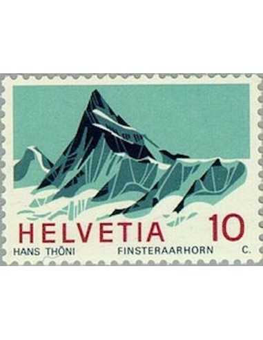 Timbre Poste Suisse N° 0775 Neuf ** philatelie foxtimbre