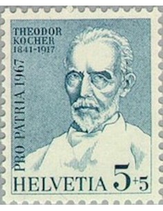 Timbre Poste Suisse N° 0786 Neuf ** philatelie foxtimbre