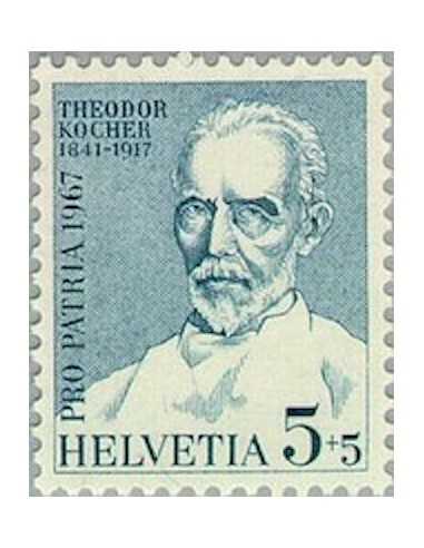 Timbre Poste Suisse N° 0786 Neuf ** philatelie foxtimbre