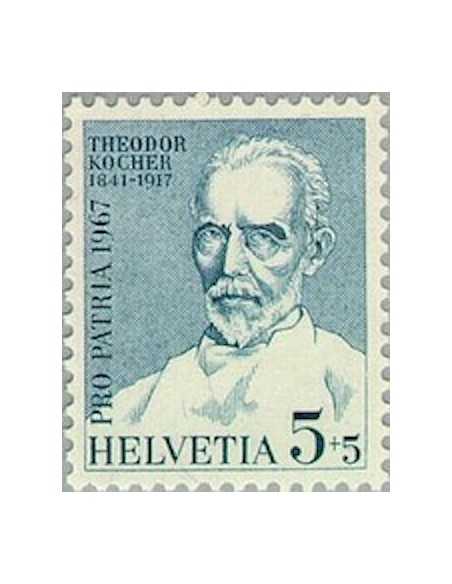 Timbre Poste Suisse N° 0786 Neuf ** philatelie foxtimbre