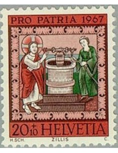 Timbre Poste Suisse N° 0788 Neuf ** philatelie foxtimbre