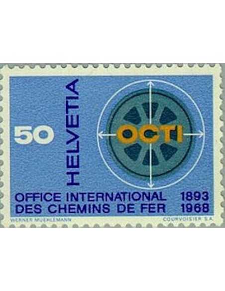 Timbre Poste Suisse N° 0794 Neuf ** philatelie foxtimbre