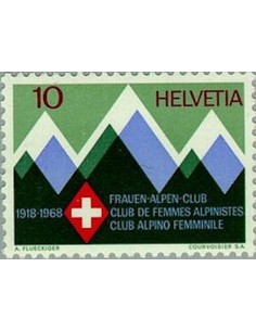 Timbre Poste Suisse N° 0803 Neuf ** philatelie foxtimbre