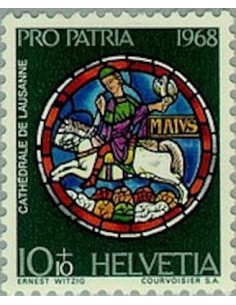 Timbre Poste Suisse N° 0807 Neuf ** philatelie foxtimbre