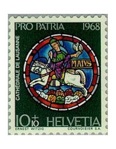 Timbre Poste Suisse N° 0807 Neuf ** philatelie foxtimbre