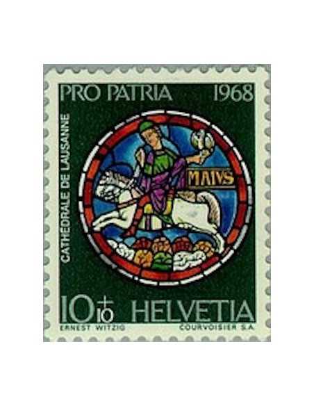 Timbre Poste Suisse N° 0807 Neuf ** philatelie foxtimbre