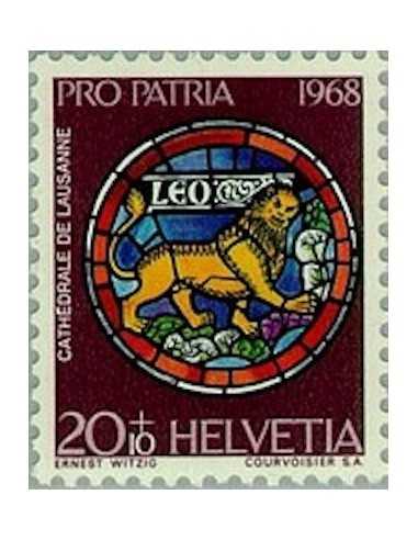 Timbre Poste Suisse N° 0808 Neuf ** philatelie foxtimbre