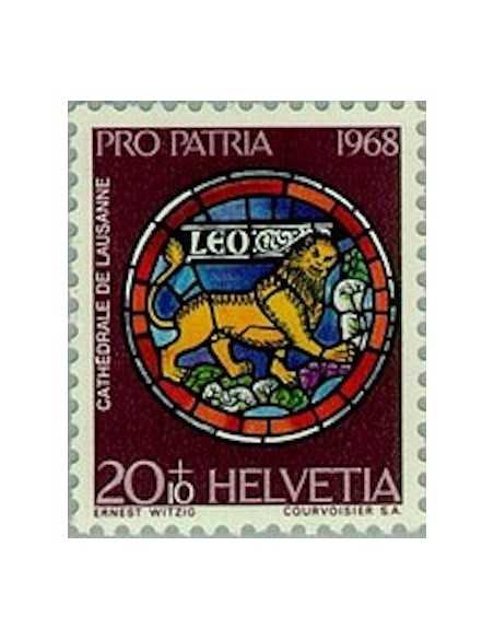 Timbre Poste Suisse N° 0808 Neuf ** philatelie foxtimbre