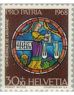 Timbre Poste Suisse N° 0809 Neuf ** philatelie foxtimbre