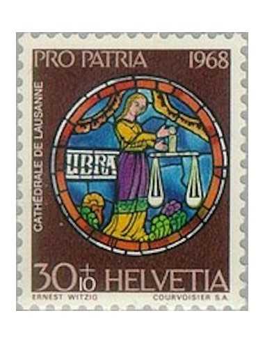 Timbre Poste Suisse N° 0809 Neuf ** philatelie foxtimbre