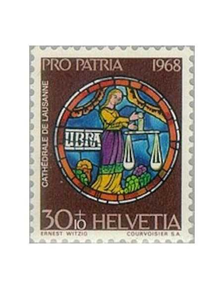 Timbre Poste Suisse N° 0809 Neuf ** philatelie foxtimbre