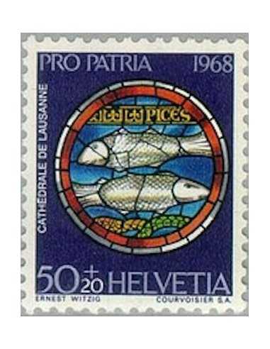 Timbre Poste Suisse N° 0810 Neuf ** philatelie foxtimbre