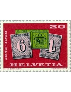 Timbre Poste Suisse N° 0812 Neuf ** philatelie foxtimbre