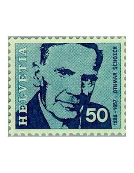 Timbre Poste Suisse N° 0844 Neuf ** philatelie foxtimbre